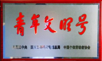 ǲ(й)ٷվ