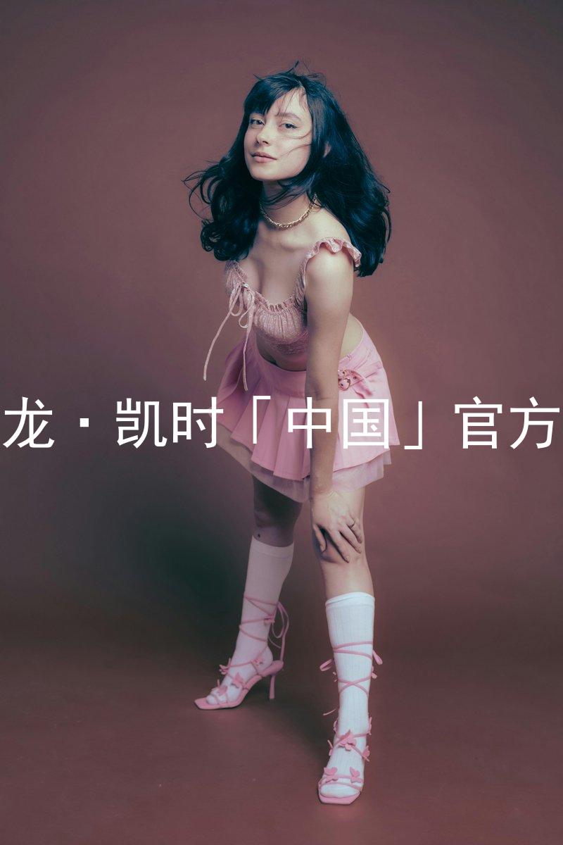 Z6尊龙·凯时「中国」官方网站